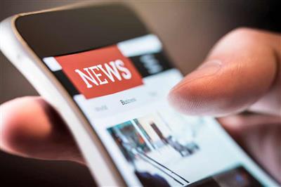 News